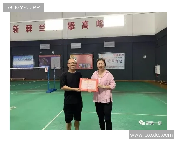 成都羽毛球队在冠军赛中的个人能力展现与团队协作分析